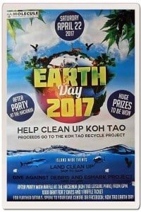 Earth-Day-2017-framed